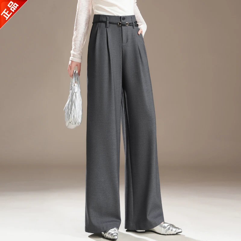 正品2025春秋新款高腰垂感宽松直筒女休闲时尚百搭拖地阔腿裤爆款