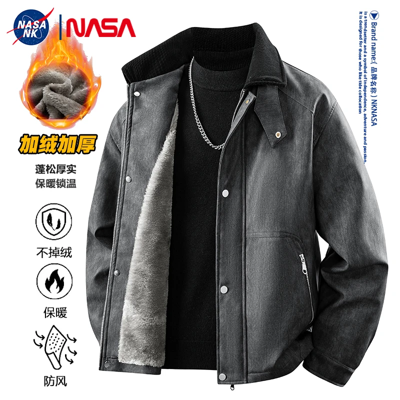 NASA联名美式复古PU皮夹克男士冬季款加绒加厚高级感轻奢痞帅外套