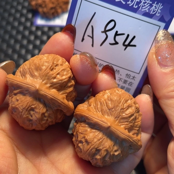 把件文玩核桃38南瓜墩A954