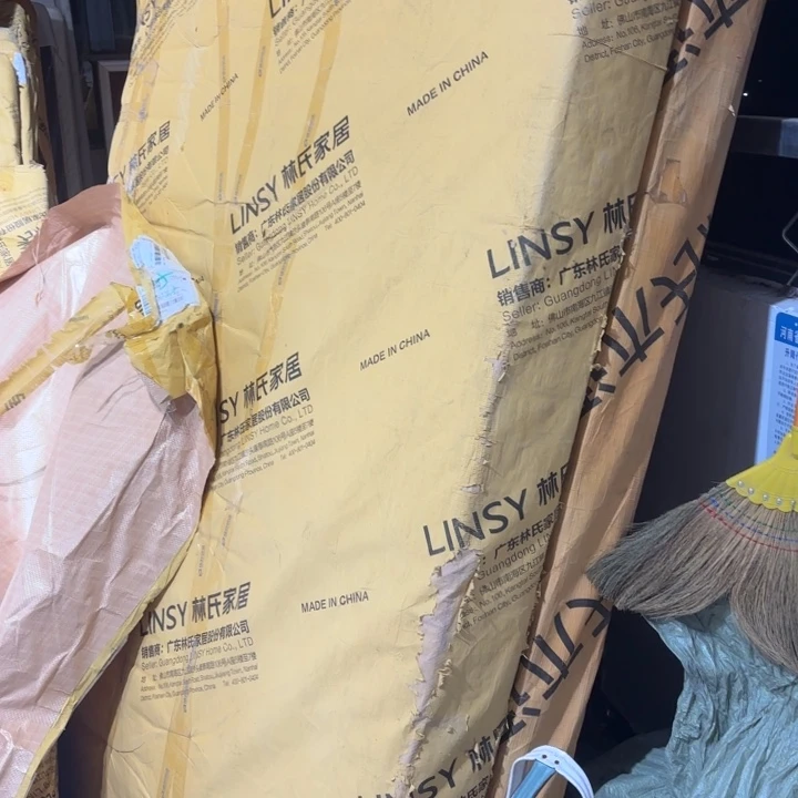 涂***涂涂涂460，150.2.0、20