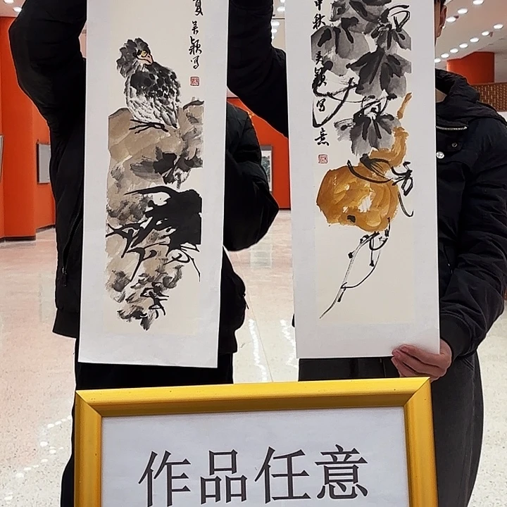 国画吴颖老先生国际展览原作