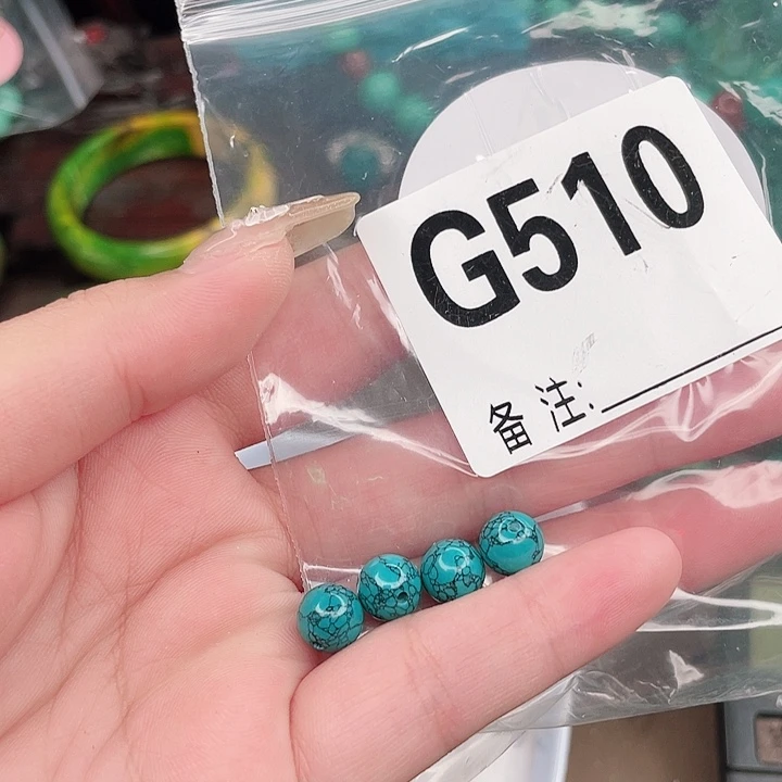 圆珠、桶珠、三通、背云配件（直播间选货）