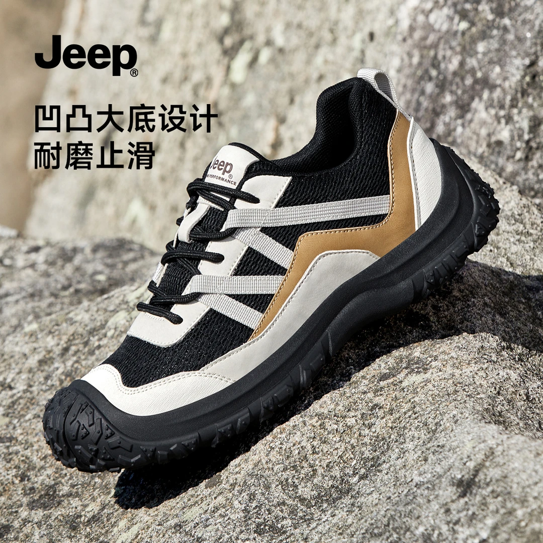 Jeep吉普网面登山鞋2025冬季新款城市户外两用防滑透气徒步运动鞋