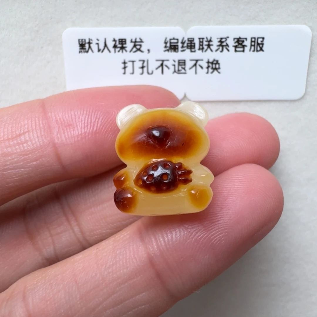蜜蜡未镶嵌珠宝奇石有瑕疵