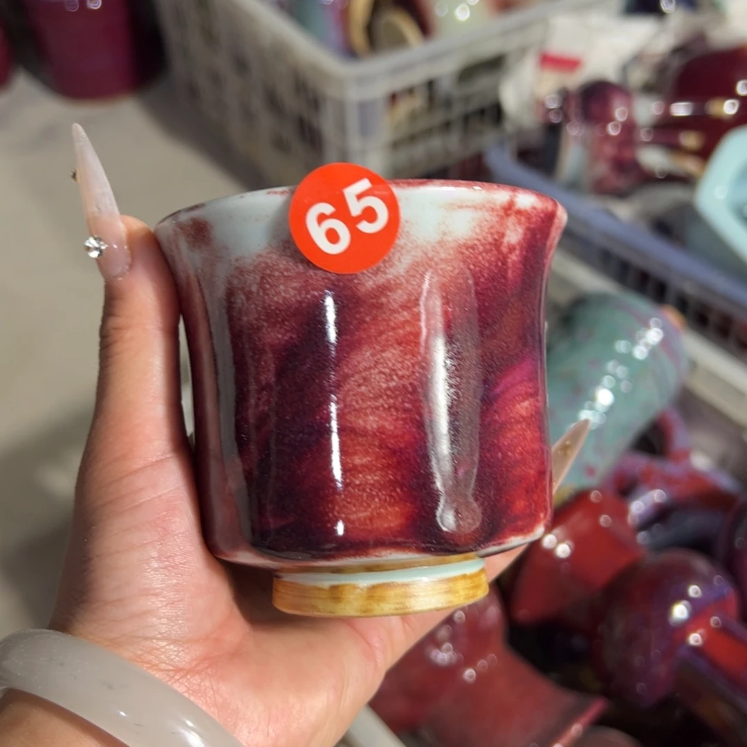 摆件郑家钧窑摆件