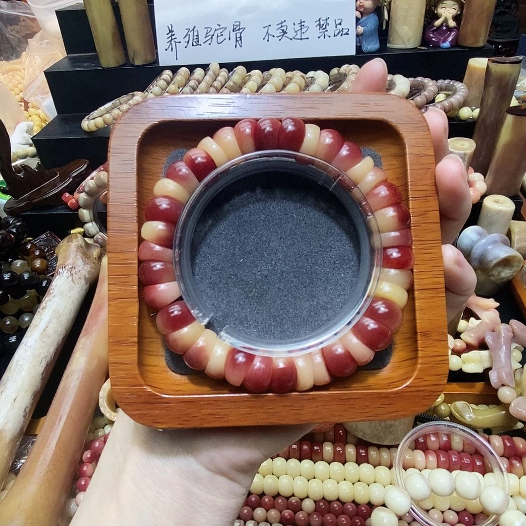 大肠手串驼骨高油高密