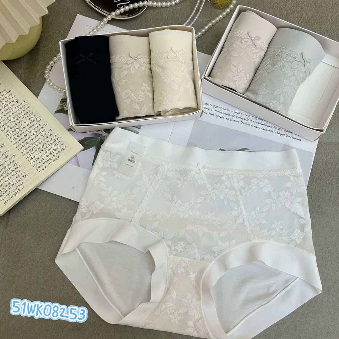 米娅林3条礼盒性感蕾丝边内裤薄款无痕包臀舒适中腰三角裤女白色