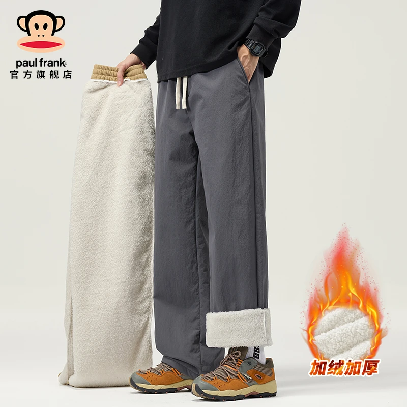 PaulFrank/大嘴猴加绒保暖休闲裤子男冬季新款复古潮流宽松直筒裤
