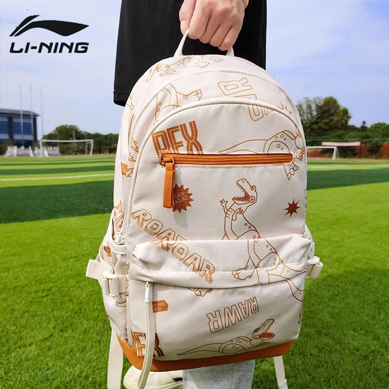 【迪士尼联名】李宁双肩包女个性学生书包潮流休闲百搭大学生女包