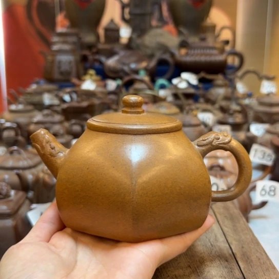 【闪购商品】茶壶紫砂紫砂壶等