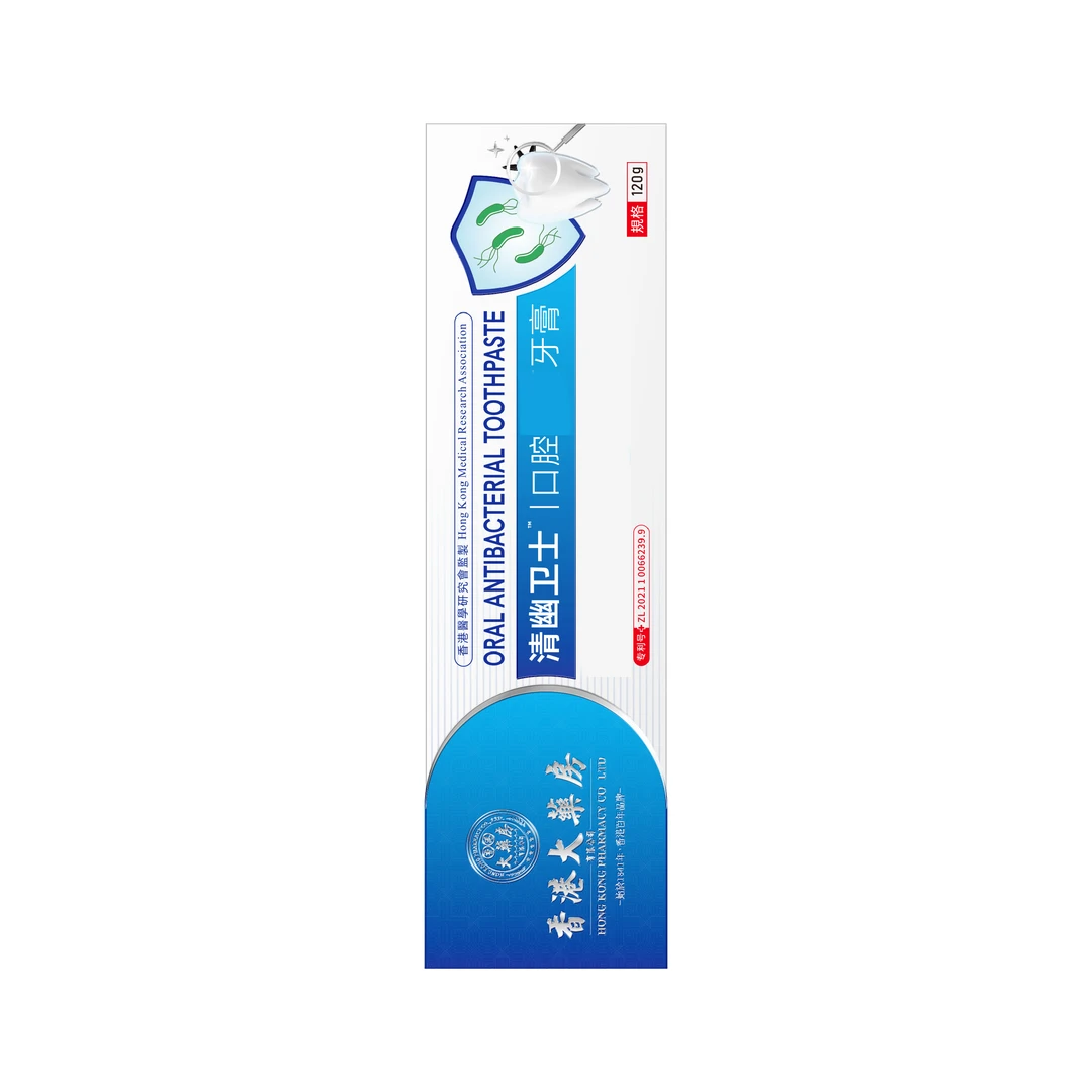 【小邱优选】清幽卫士口腔牙膏 护龈清新洁牙120g/