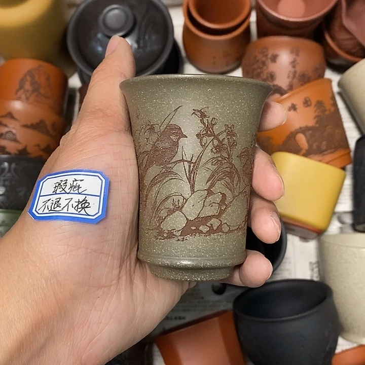 茶杯紫砂瑕疵不退不换