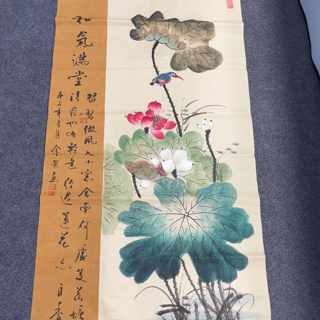 国画我们的目标是成为