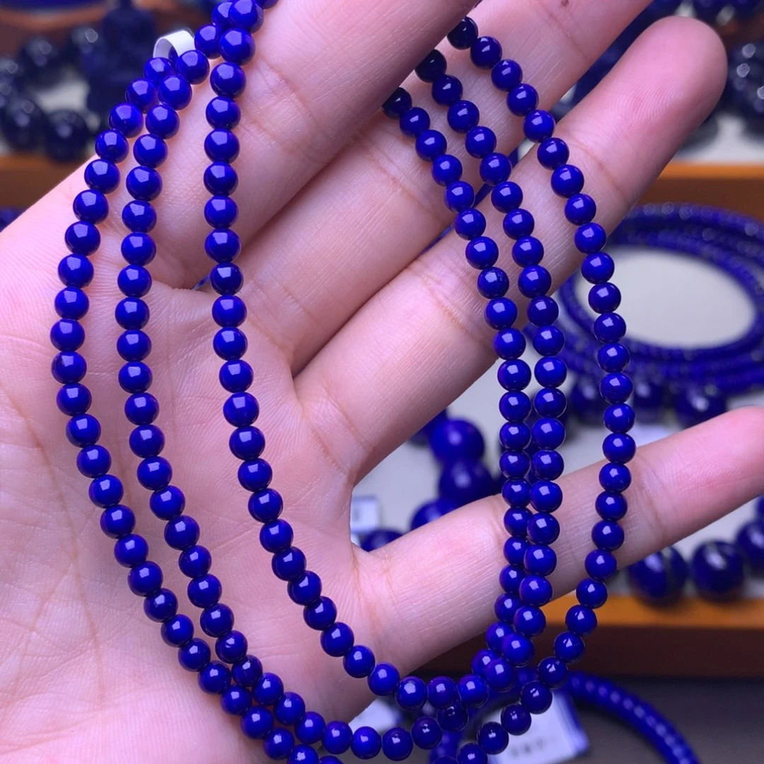 未镶嵌青金石手串4mm4圈帝王青