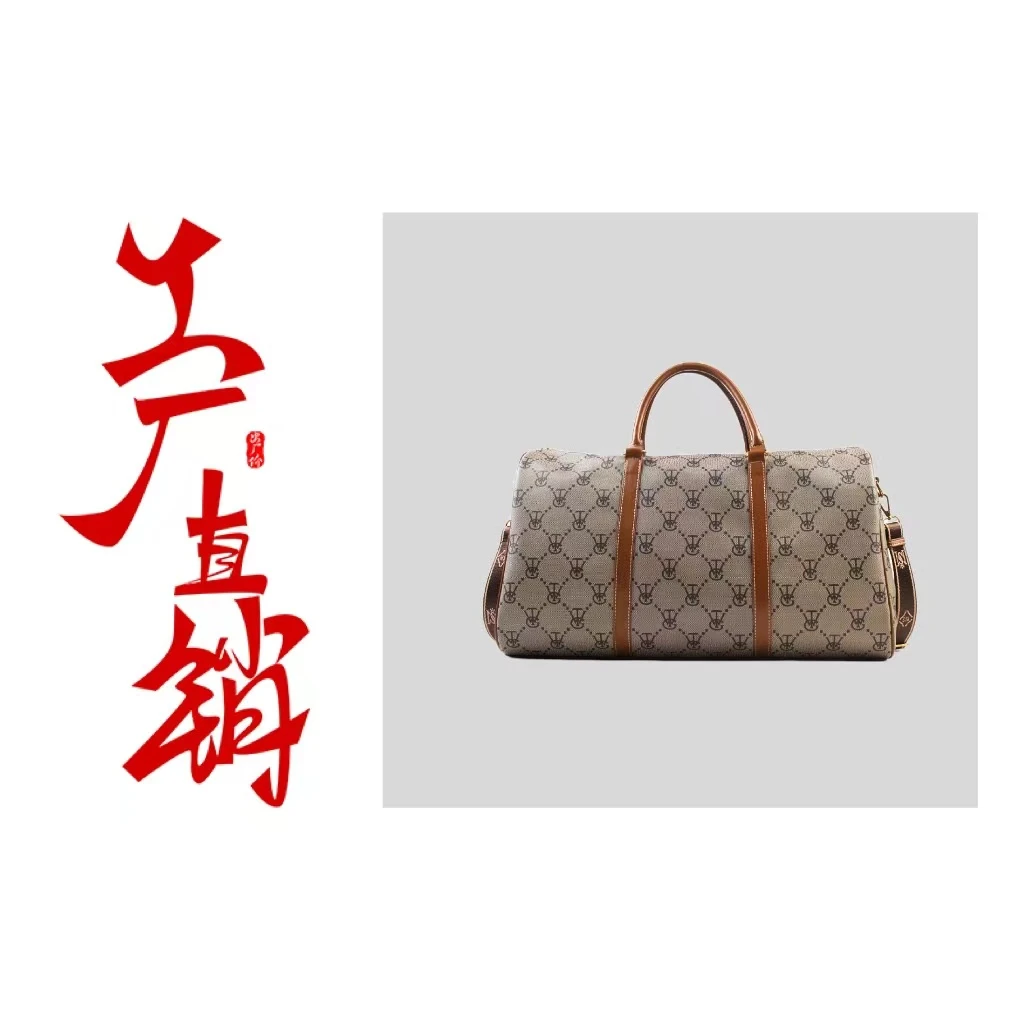 【一哥、工厂直销】【长43宽25高27】百搭斜挎包时尚包单肩手提8678-11