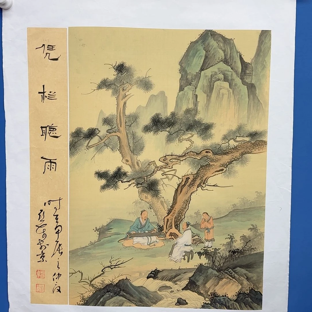 国画多次参加国内外大型