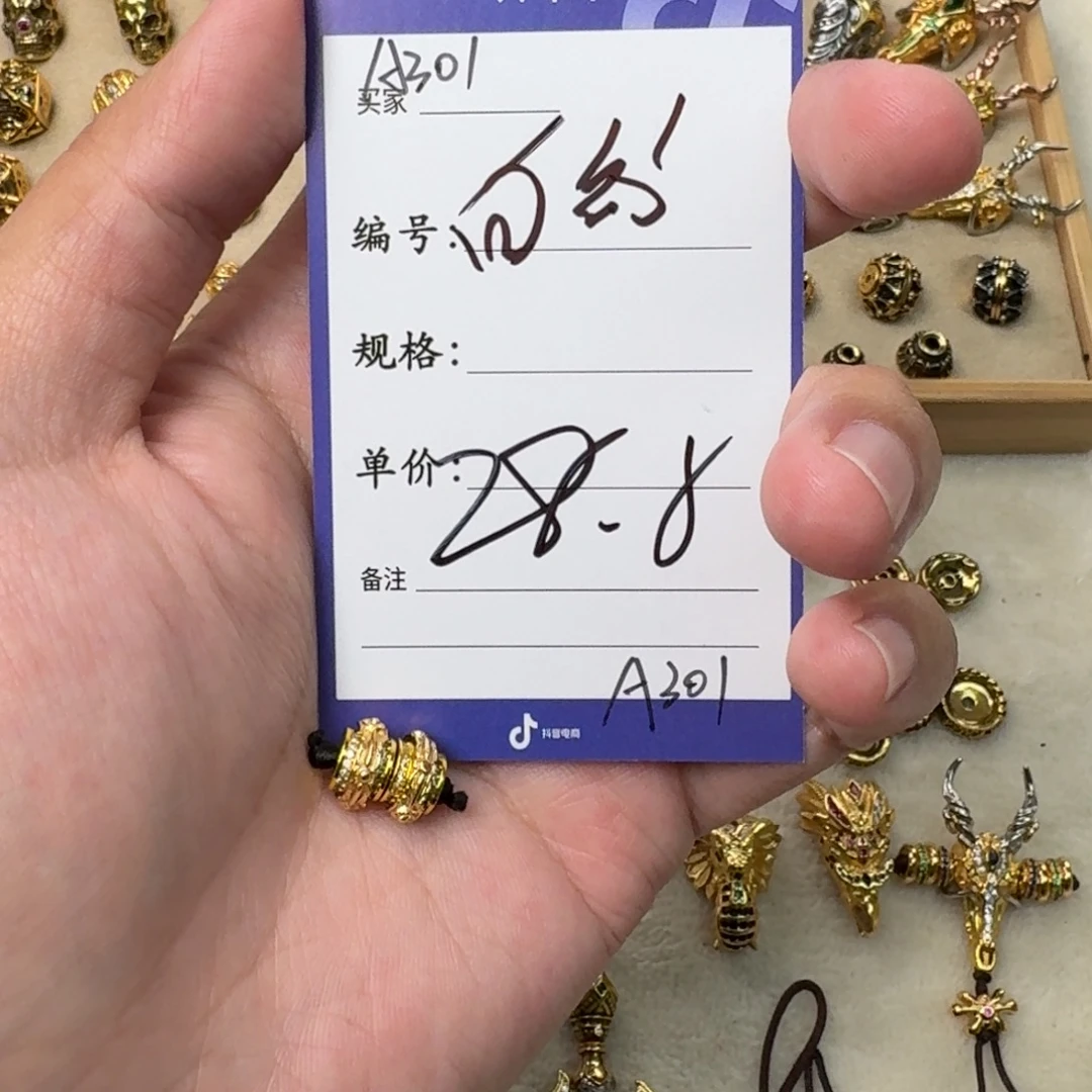 啊啊啊啊啊啊啊啊啊