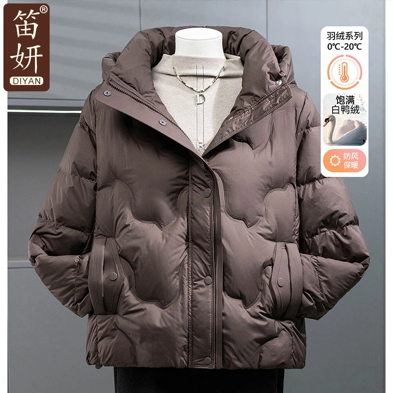 洋气妈妈羽绒服冬装外套大码2025新款50多岁中老年女士秋冬季保暖