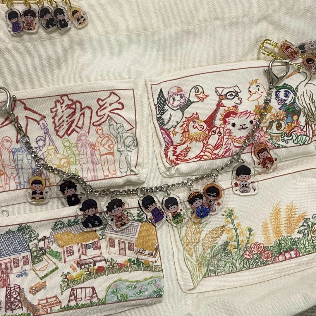 原创独家版权（十勤）包链