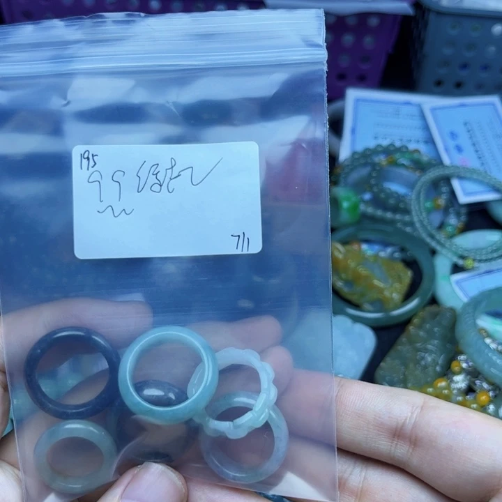 缘***落翡翠戒指未镶嵌翡翠