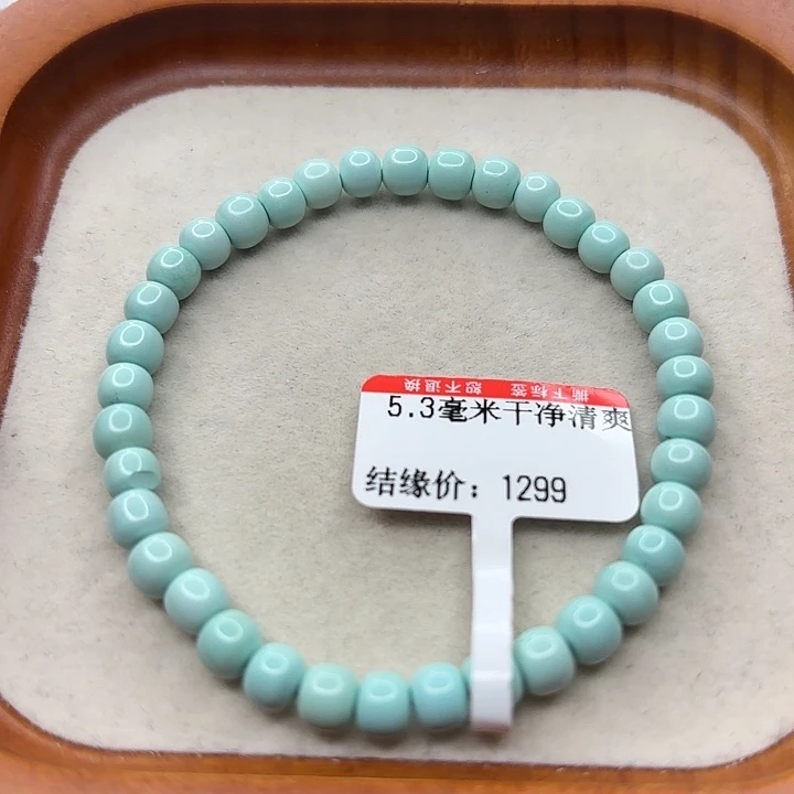 未镶嵌绿松石手串