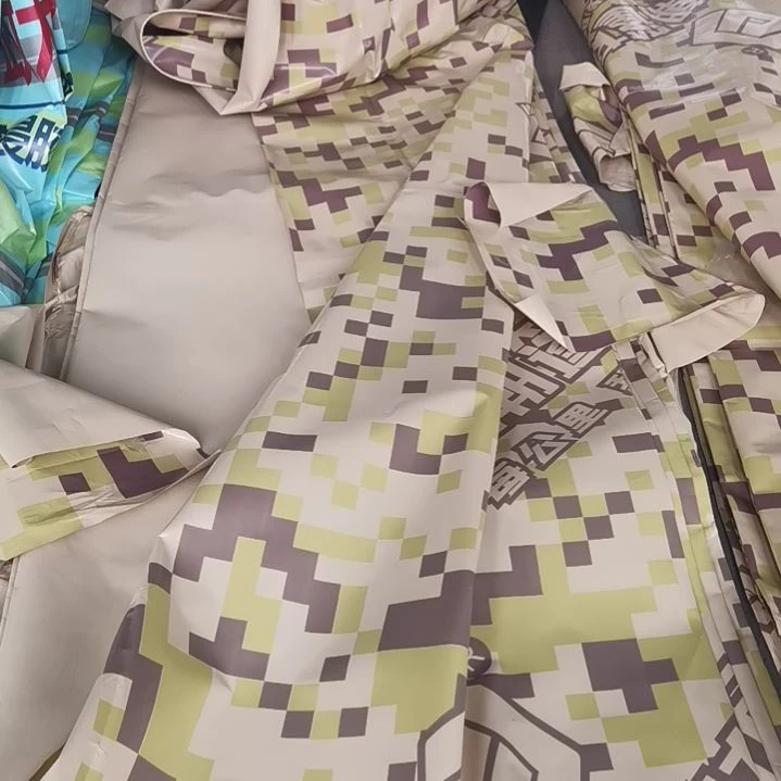 金潮迷彩虎式255克的