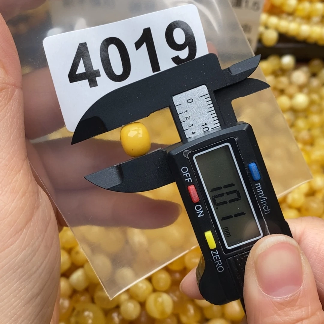 蜜蜡珠宝奇石未镶嵌