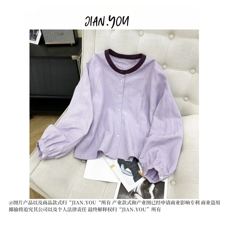 JIANYOU-[拼接纯色风]2025新款女时尚百搭撞色休闲外套HT-1263