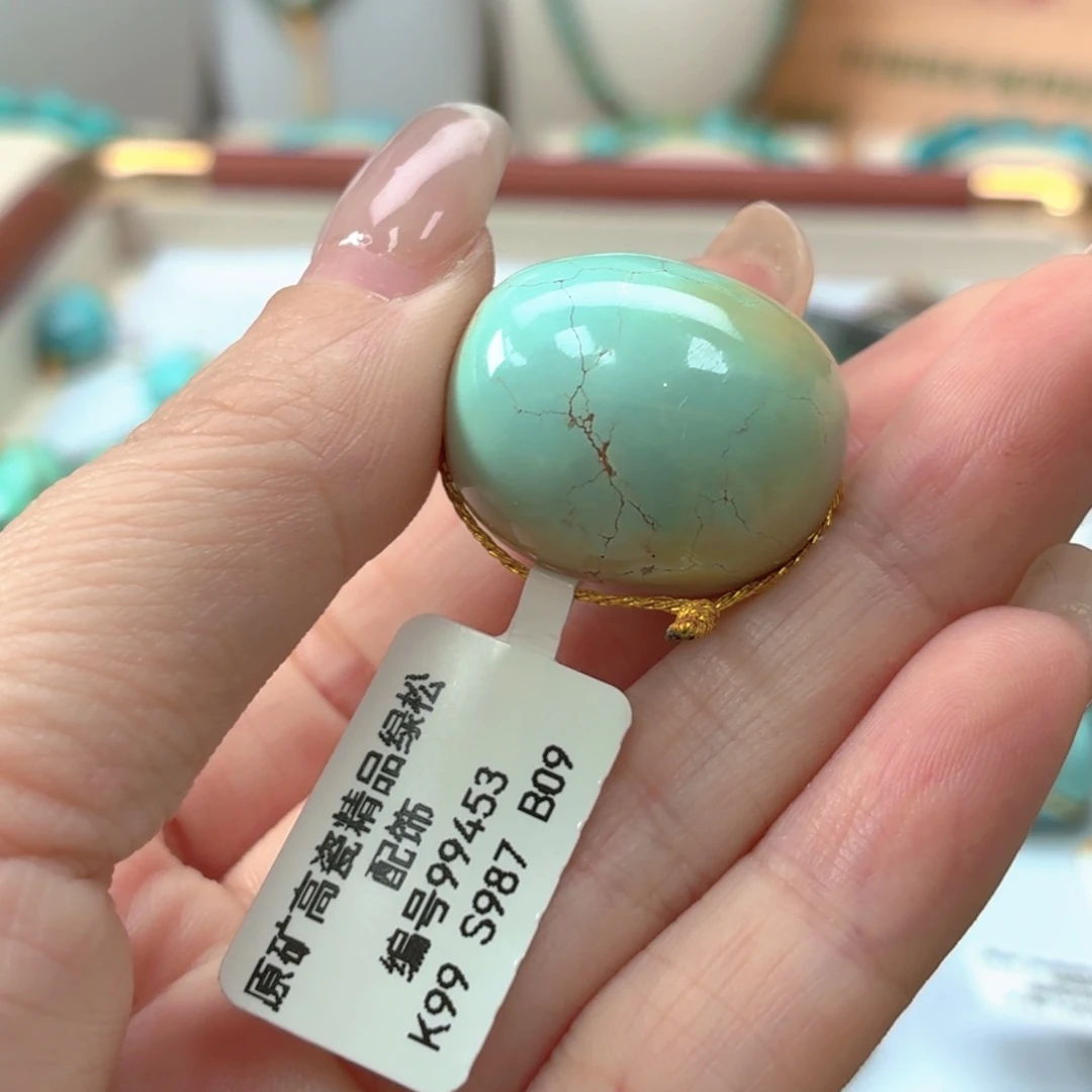 t***i绿松石未镶嵌珠宝奇石