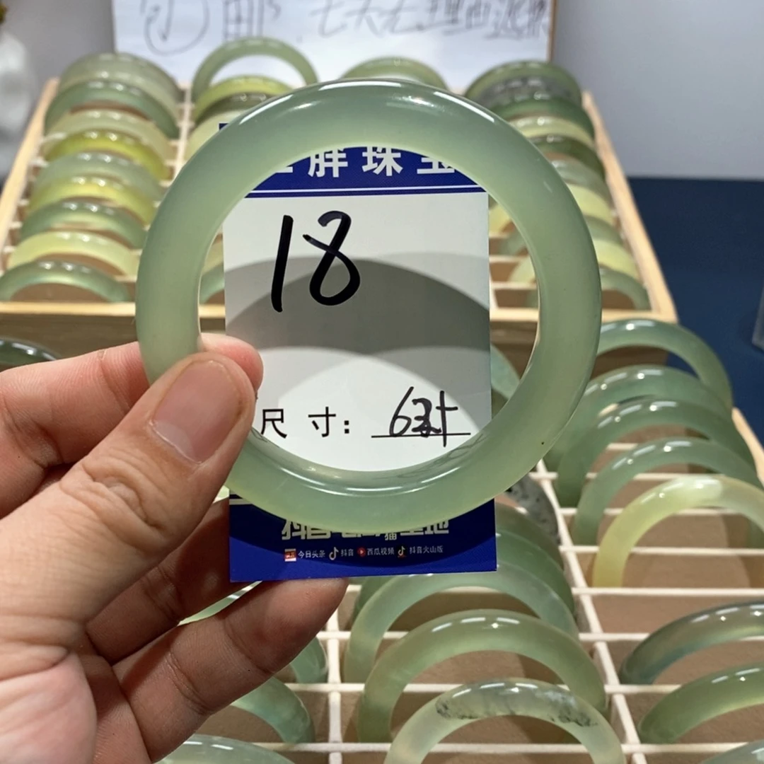 岫玉手镯未镶嵌手镯