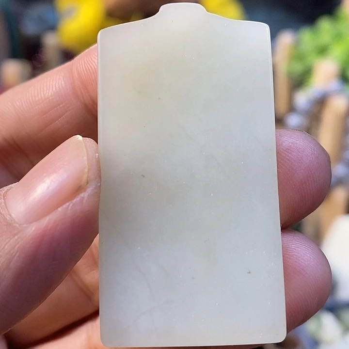 和田玉（糖玉）未镶嵌挂件