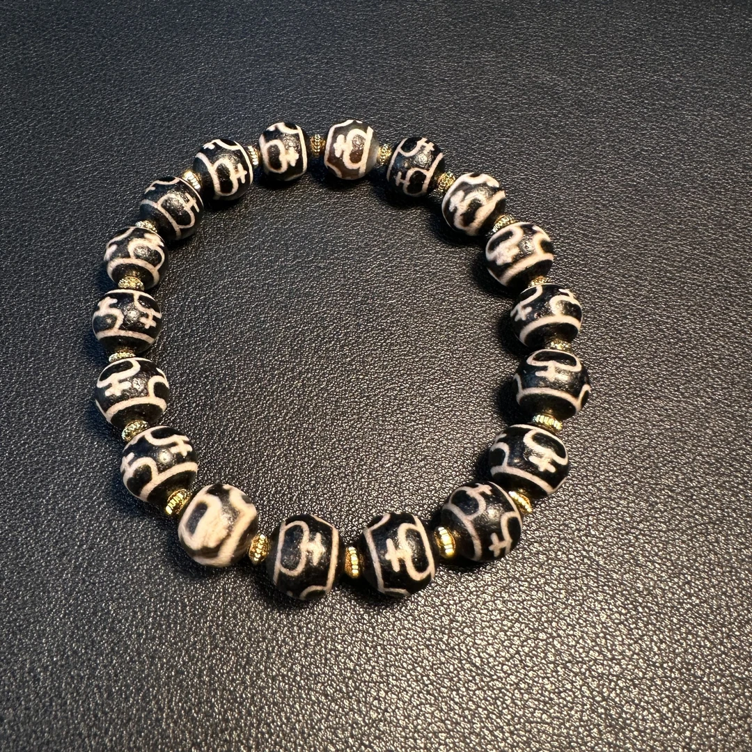 19世纪宝瓶玛瑙手串(多样性发货)333-777