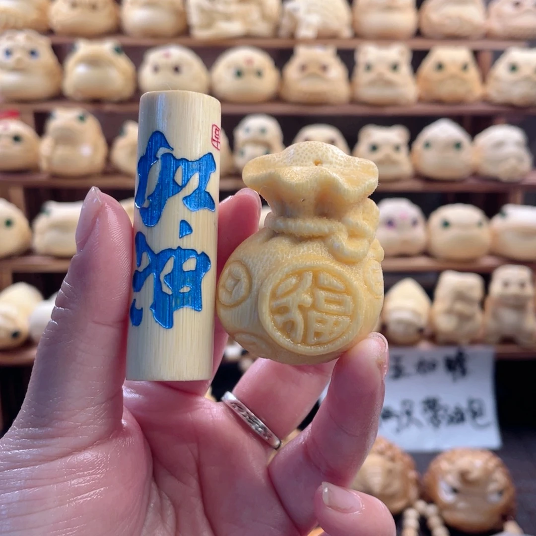 竹两只福利组单zzzzzz