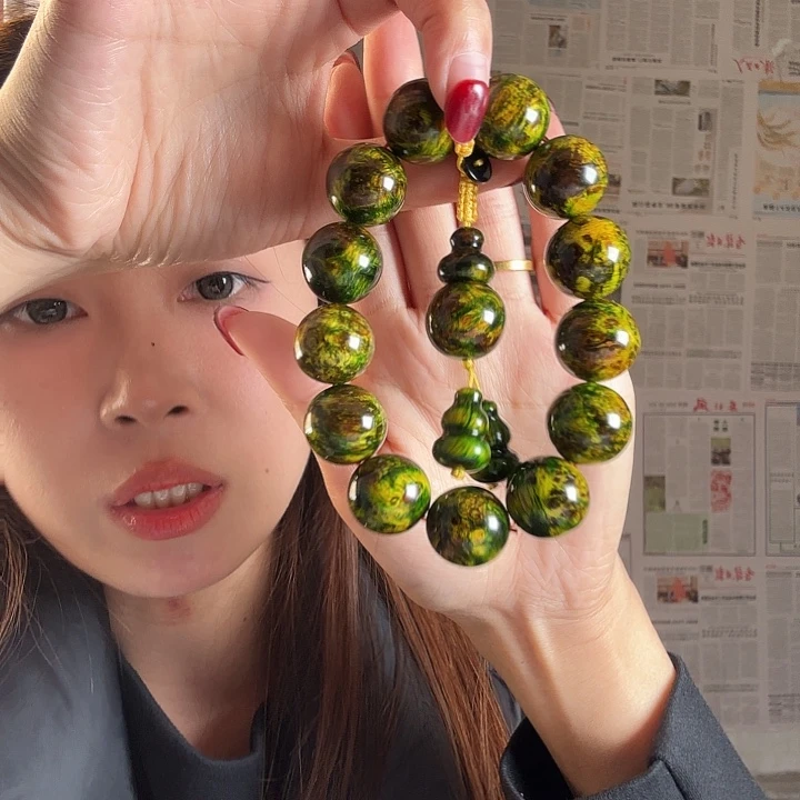 琥珀木1.8雷击小图腾