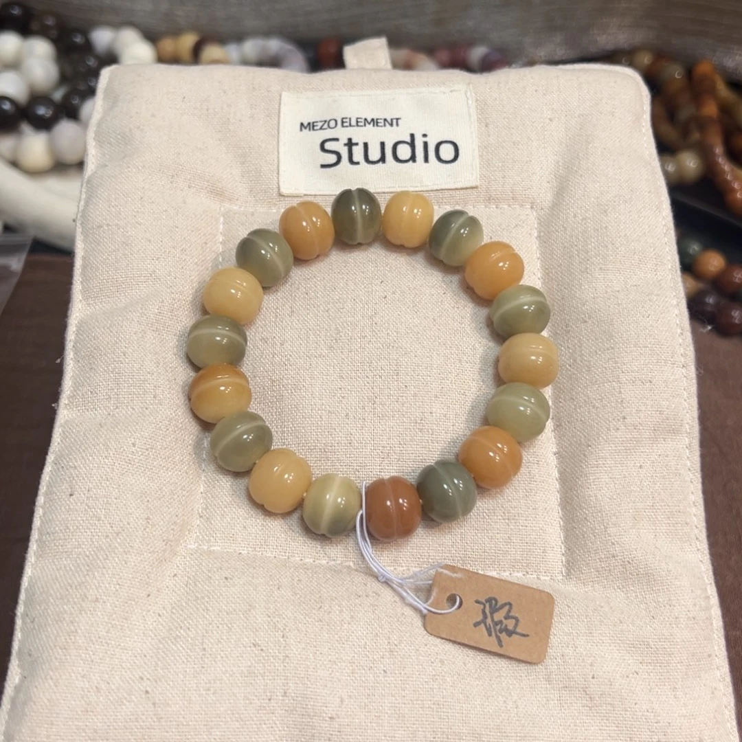 菩提根/象牙果吊坠蛋堡卡13中瑕福利