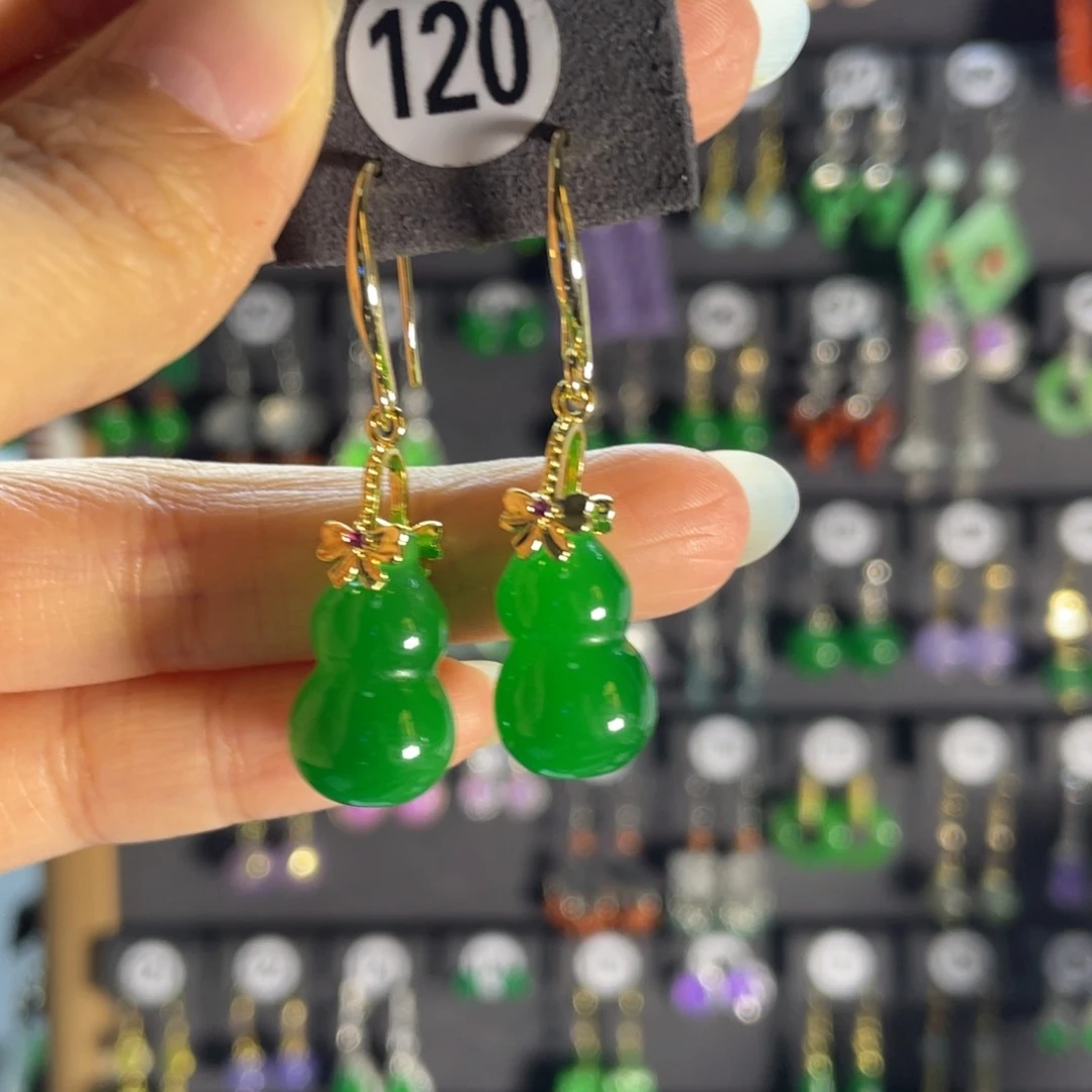 银S925镶嵌翡翠耳饰120