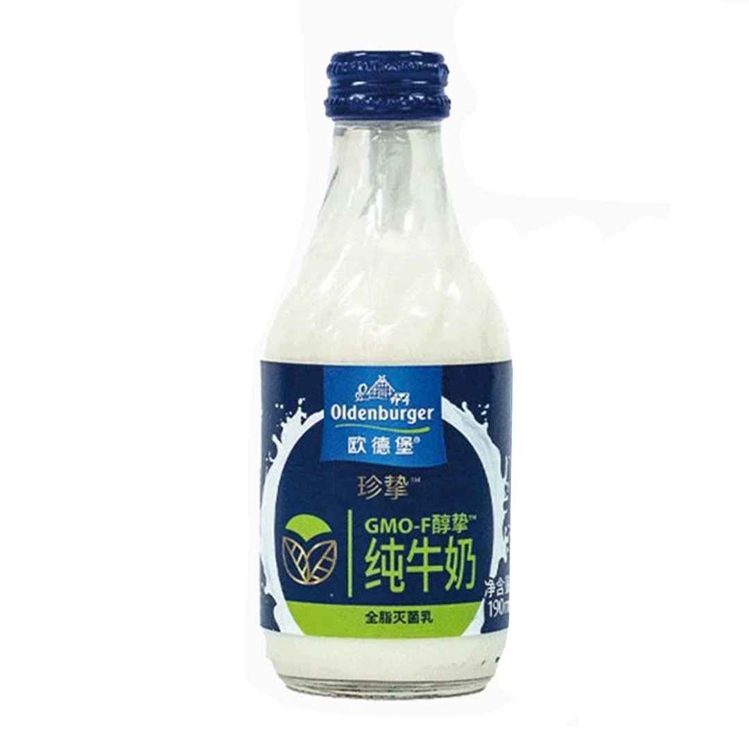 (11.11到期)六瓶珍挚纯牛奶190ml