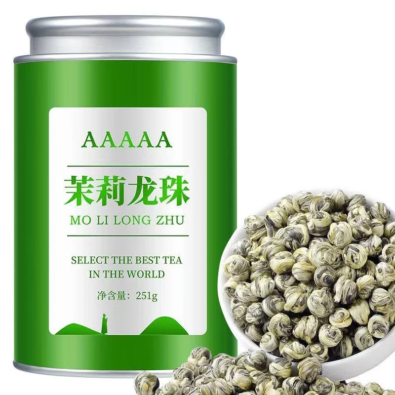 【AAAAA茉莉龙珠】十窨龙珠2025新茶茉莉花茶浓香型白龙珠