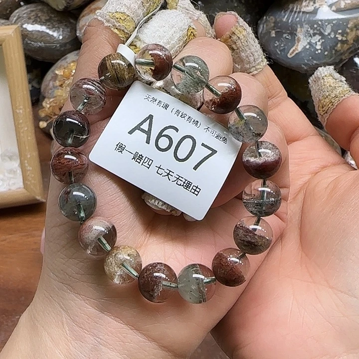 水晶手链未镶嵌手链