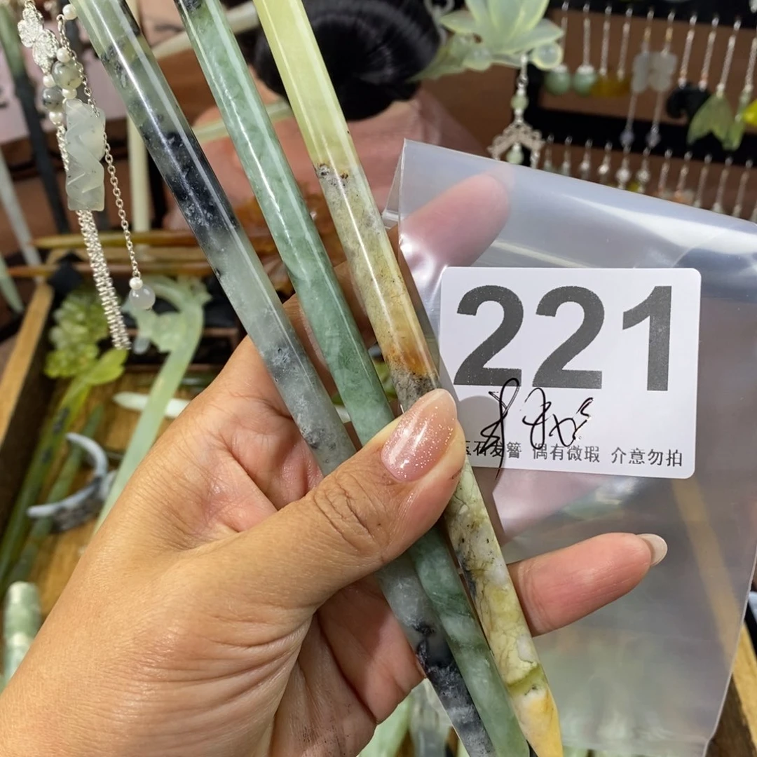 蛇纹石玉发饰未镶嵌曼***?