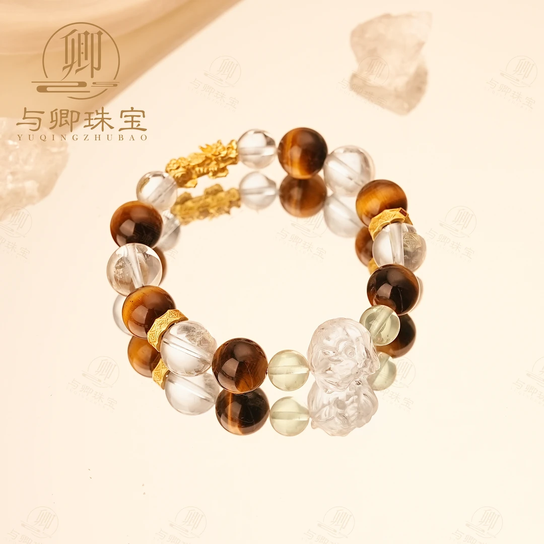 【如初见】与卿珠宝 原创设计！白水晶虎眼石七夕情侣款水晶手串男款
