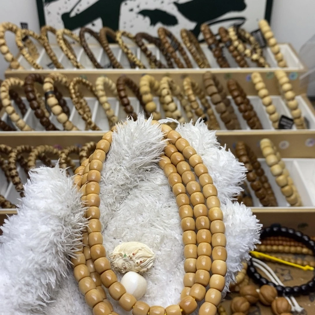 又***歪紫金鼠手串龙脊菩提一套