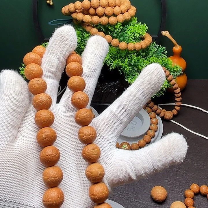 吊坠凤眼菩提凤眼菩提