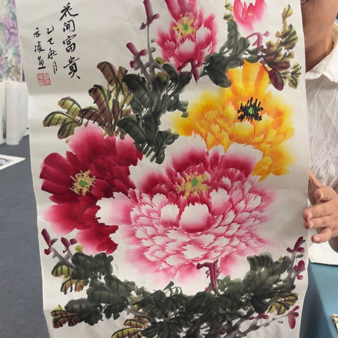国画我们的目标就是成为更好