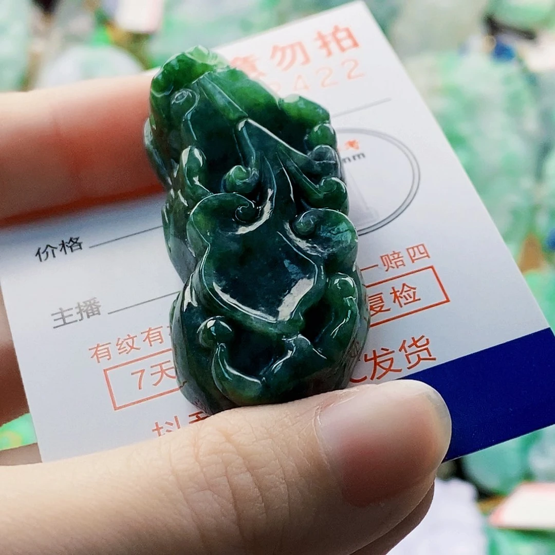 吊坠(不含链)未镶嵌翡翠