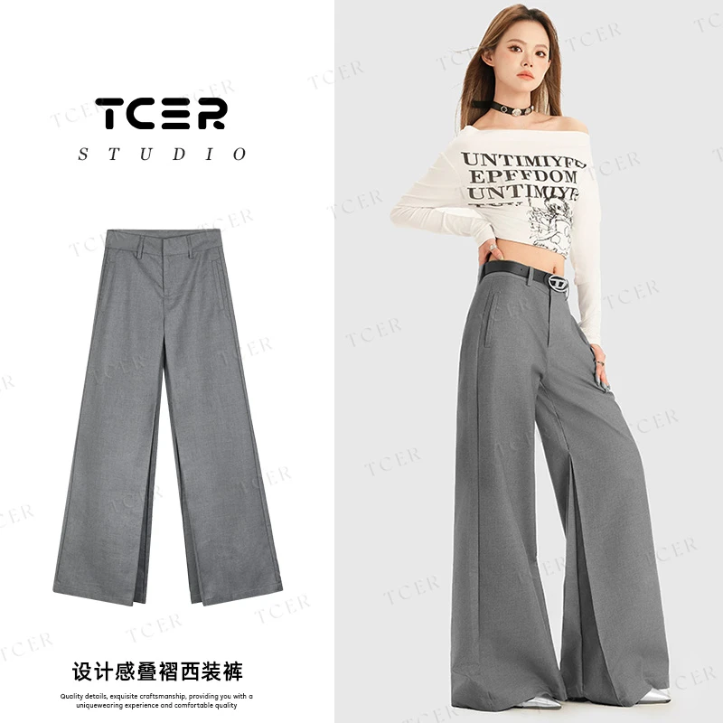 【自在系列】TCER2025新款双色休闲西装裤女高腰显瘦直筒垂感裤