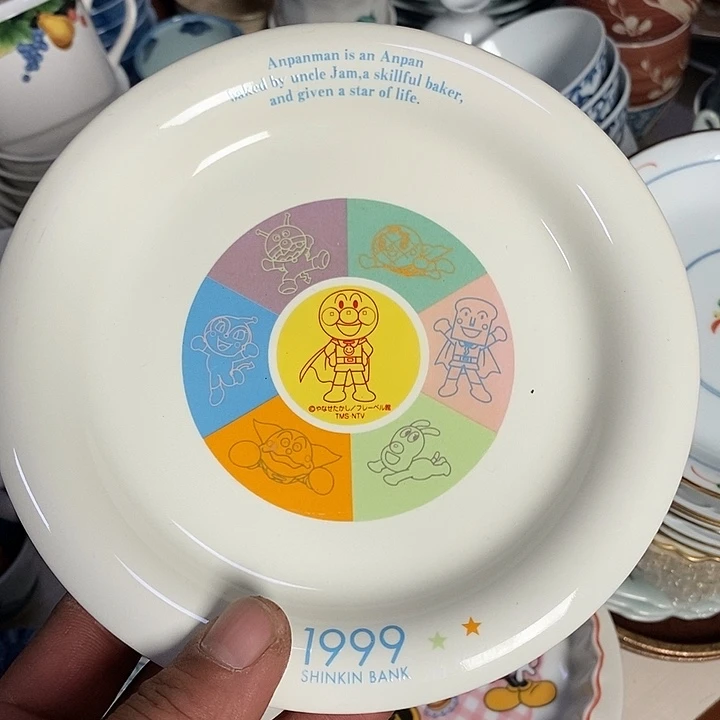 卡***球瓷片谢谢您的支持