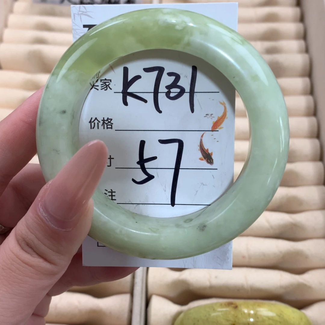 【闪购商品】未镶嵌蛇纹石玉手镯