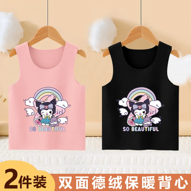 儿童德绒保暖背心内穿秋冬女童马甲宝宝加厚打底内衣洋气女孩吊带