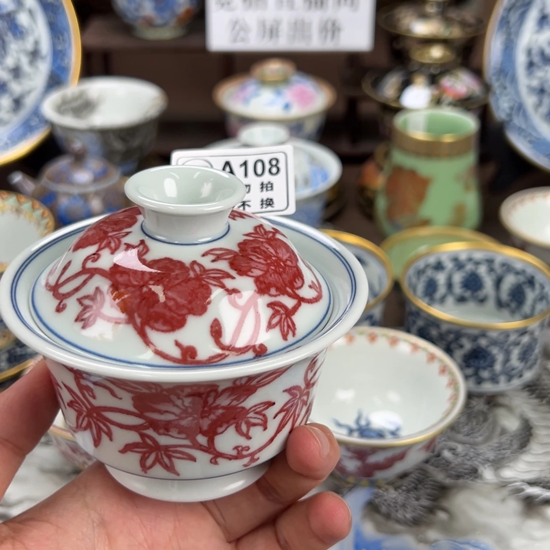 好****景德镇手工手绘陶瓷